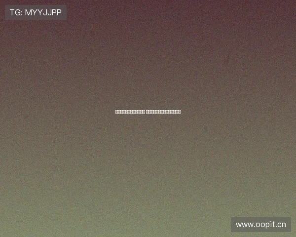 千亿体育手机版本全面升级 全新功能助力用户畅享极致体验