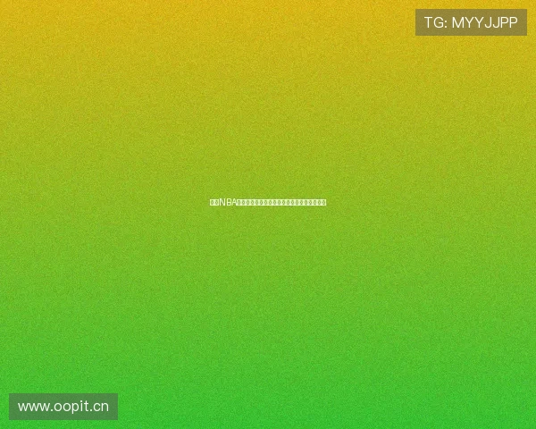 雨燕NBA在线直播免费观看畅享高清赛事直播精彩不停